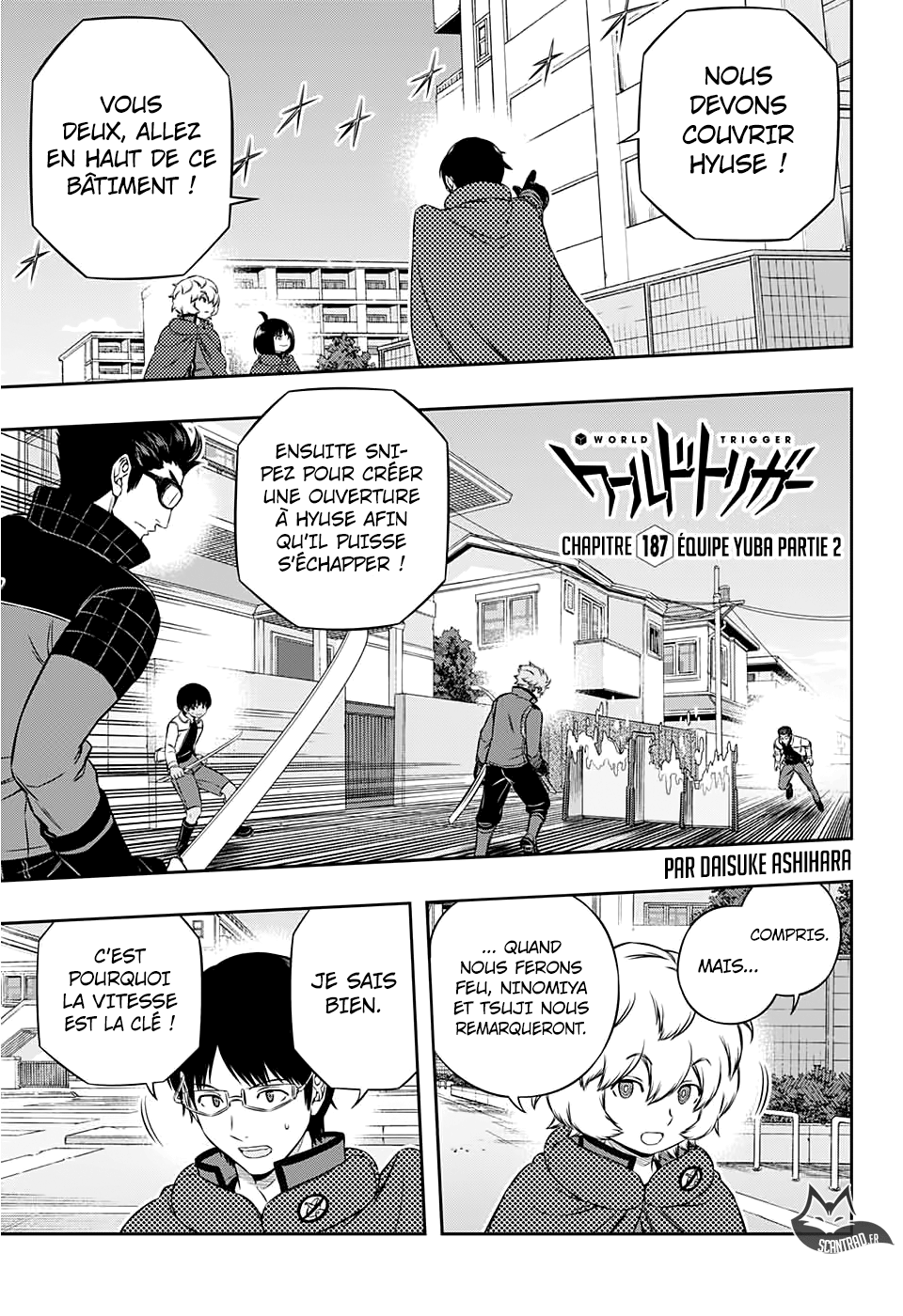 World Trigger: Chapter 187 - Page 1